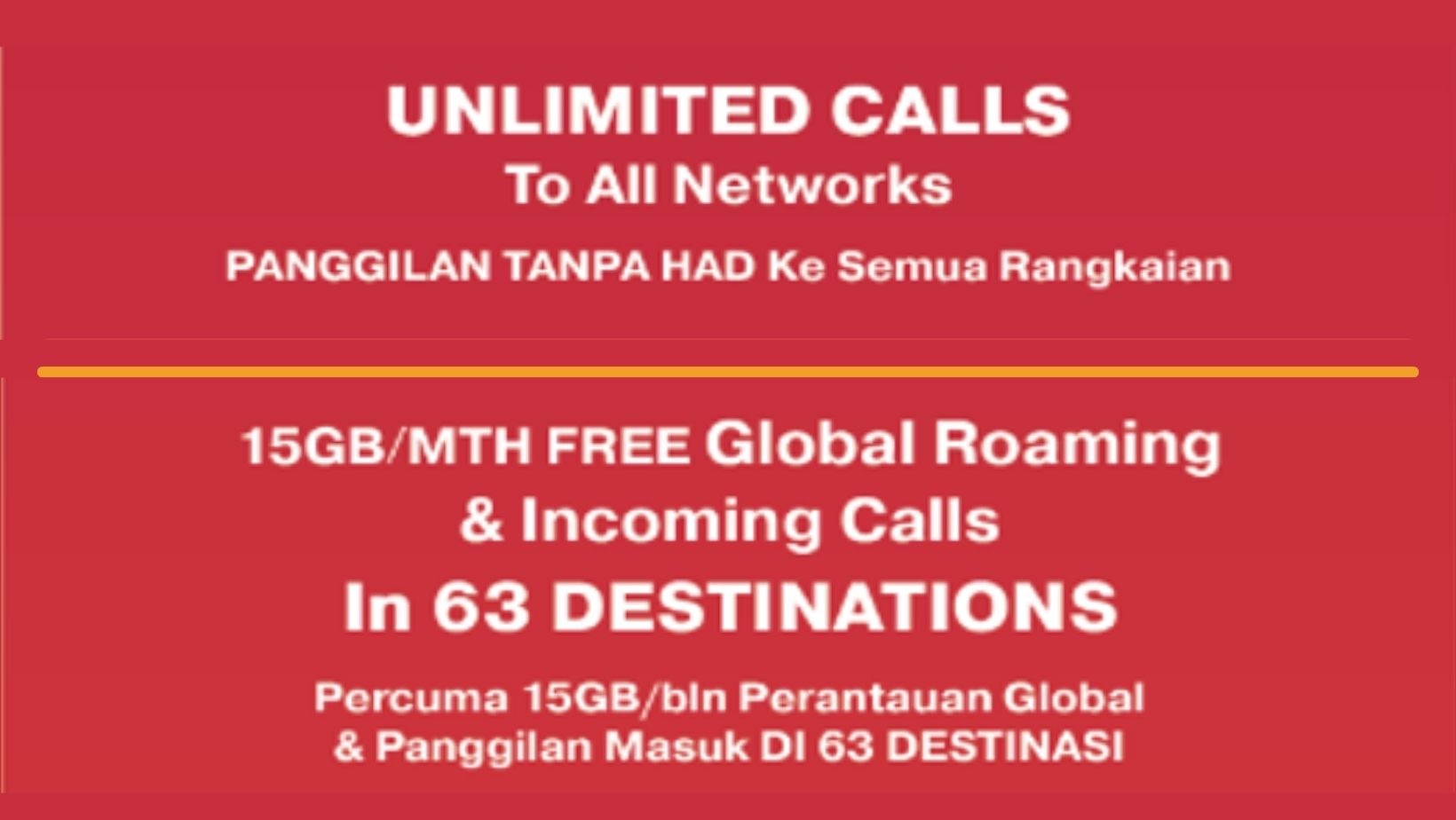 Blacklist Postpaid Plan