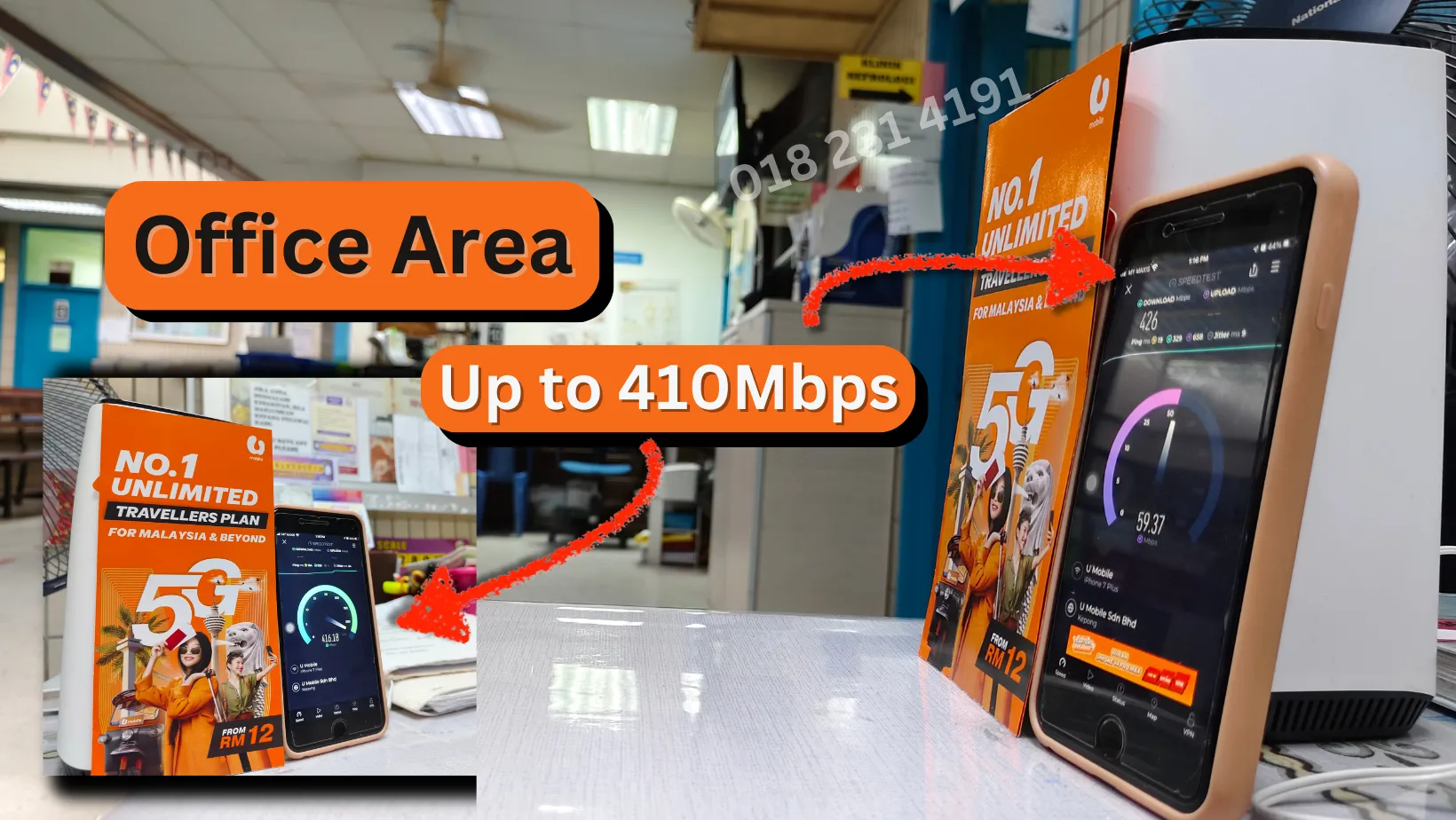 umobile internet